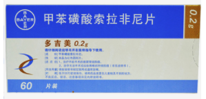 索拉菲尼