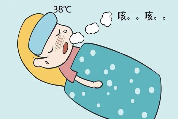 发烧咳嗽